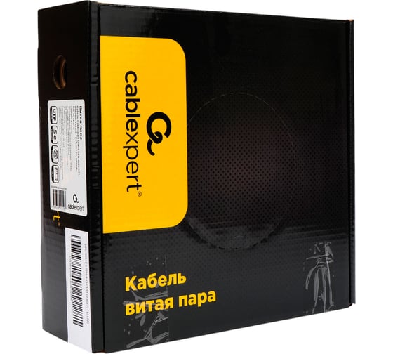 Кабель Cablexpert (RU) UTP-LSZH 4x2x0.51, медный, кат.5e, однож., 100м, box, оранжевый, UPC-5051E-LSZH-4-CU/100
