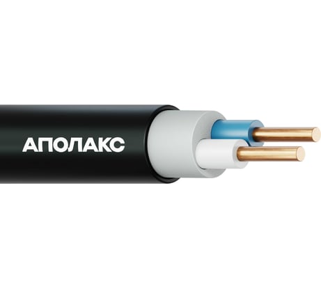 Кабель силовой АПОЛАКС ВВГнг(А)-LS 2x1,5 ок (N)-0,66 (100 м) 4687205769480