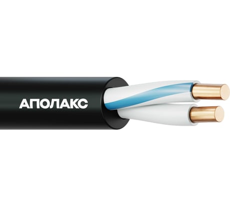 Кабель силовой АПОЛАКС ВВГнг(А)-LS 2x2,5 ок (N)-0,66 (500 м) 4687205769732