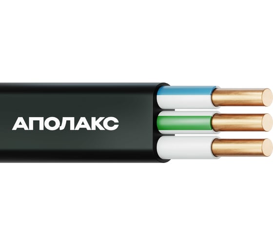 Кабель силовой АПОЛАКС ВВГ-Пнг(А)-LS 3x2,5 ок (N)-0,66 (100 м) 4687205769596 1