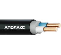 Кабель силовой АПОЛАКС ППГнг(А)-HF 2x2,5 ок (N, PE)-0,66 (300 м) 4687205769657