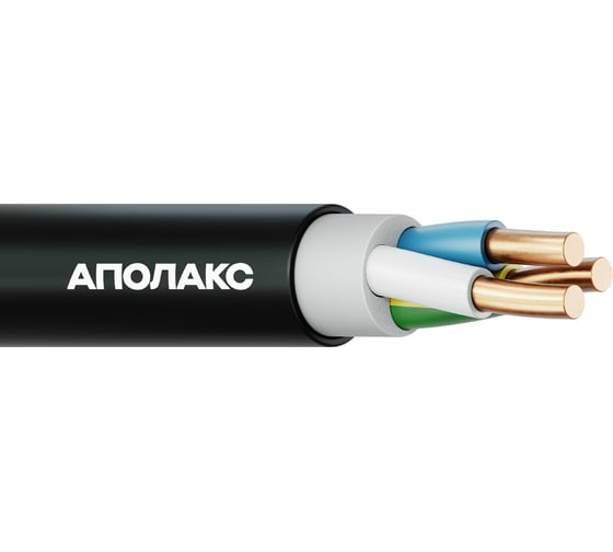 Кабель силовой АПОЛАКС ППГнг(А)-HF 3x2,5 ок (N, PE)-0,66 (100 м) 4687205769558