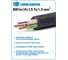 Кабель Севкабель ВВГ-НГ LS 3х1,5 мм 100 м 05465 3