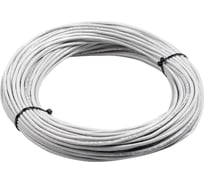 Витая пара Retic FTP 4 пары 5E CU внутренний PVC серый 70 м FTP4-C5E-CU-IN-PVC-70-TWCS