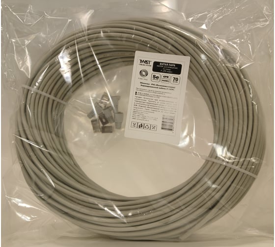 Витая пара TWIST FTP 4 пары 5E CU внутренний PVC серый 70 м FTP4-C5E-CU-IN-PVC-70-TWCS
