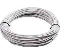 Витая пара Retic FTP 4 пары 5E CU внутренний PVC серый 40 м FTP4-C5E-CU-IN-PVC-40-TWCS