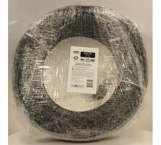 Витая пара TWIST FTP 4 пары 5E CU наружный PE чёрный 200 м FTP4-C5E-CU-OUT-PE-200-TWCS