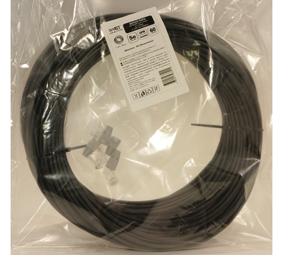 Витая пара TWIST UTP 2 пары 5E CU наружный PE чёрный 60 м UTP2-C5E-CU-OUT-PE-60-TWCS