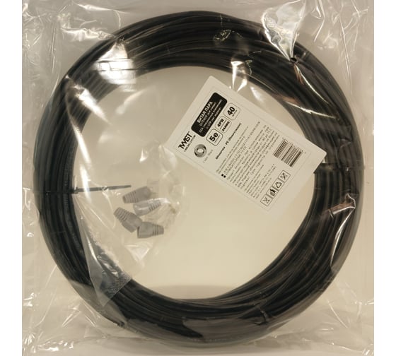 Витая пара TWIST UTP 4 пары 5E CCA наружный PE чёрный 40 м UTP4-C5E-CCA-OUT-PE-40-TWCS