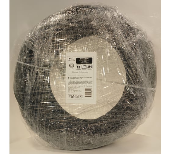 Витая пара TWIST UTP 4 пары 5E CU наружный PE чёрный 150 м UTP4-C5E-CU-OUT-PE-150-TWCS