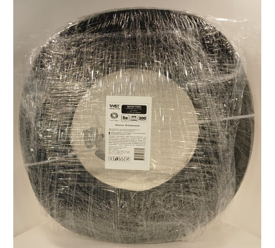Витая пара TWIST UTP 4 пары 5E CU наружный PE чёрный 200 м UTP4-C5E-CU-OUT-PE-200-TWCS