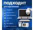 Витая пара Retic UTP 4 пары 5E CU наружный PE чёрный 30 м UTP4-C5E-CU-OUT-PE-30-TWCS 3