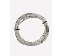 Витая пара Retic UTP 4 пары 6 CU внутренний PVC серый 20 м UTP4-C6-CU-IN-PVC-20-TWCS