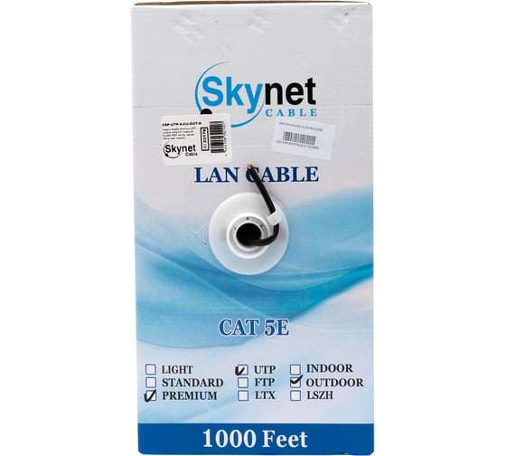 Кабель SkyNet (N) Premium UTP outdoor 4x2x0,51, медный, FLUKE TEST,кат.5e,однож.,305 м, box, черный, CSP-UTP-4-CU-OUT-N