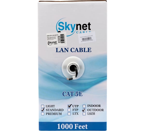 Кабель SkyNet (N) Standart UTP outdoor 4x2x0.48, медный, FLUKE TEST,кат.5e,однож.,305м, box, черный, CSS-UTP-4-CU-OUT-N