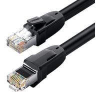 Кабель Ugreen NW121 (70172) Cat8 CLASS I S/FTP Round Ethernet Cable. Длина: 5м. Цвет: черный 70172_