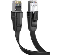 Кабель Ugreen NW134 (10983) Cat 8 U/FTP Ethernet Cable Pure Copper 30AWG. Длина: 5м. Цвет: черный 10983_