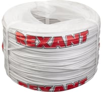 Сигнальный кабель REXANT КСПЭВ 1x2х0,4мм, бухта 200 м 01-4725-1