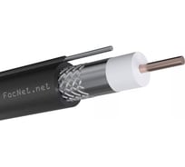 Кабель FocNet коаксиальный RG-11 IT cable, 75 Ом, CCS, РЕ с вынесенным тросом (305м) 1603001465015