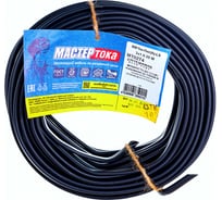 Кабель Мастер Тока ВВГбм-ПнгA-LS, 3x1.5, черный, 20м МТ0274