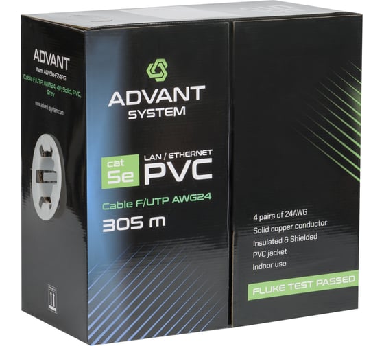 Кабель витая пара Advant ADV5e-F24PG категория 5е, F/UTP, 4P, AWG24, оболочка PVC, цвет: серый, ADV5e-F24PG (305m)