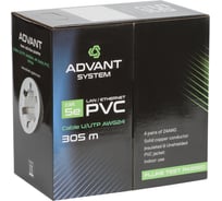 Кабель витая пара Advant E-U24PW категория 5е, U/UTP, 4P, AWG24, оболочка PVC, цвет: белый, ADV5e-U24PW (305m)