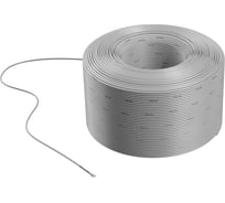 Кабель витая пара REDLAN U/UTP 5e PVC нг(A)-FRLS 4x2x0,52, бухта 100м RLUU5EFRLS452-100