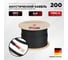 Акустический кабель для колонок Novacord 2x4 мм2, AWG 11, диаметр кабеля 9.1 мм, оболочка FRNC-C, 200м Speaker 2x4 FRNC-C 200 2