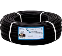 Кабель ООО "НПО Кабель-С" КГтп-ХЛ 2x2,5, ГОСТ, 100 м НФ-00001998