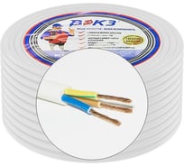 Провод ВЭКЗ ПВС 3*1,5, 380 В, бухта 30 м, ГОСТ VEKZ00280