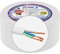 Провод ВЭКЗ ПГВВП 3*1,5, 380 В, бухта 30 м, ГОСТ VEKZ00268