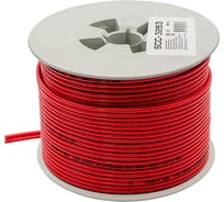 Кабель акустический AURA OFC, красный, 2.5мм2, 50м/катушка SCC-3253