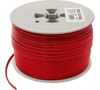 Кабель акустический AURA OFC, красный, 1.5мм2, 100м/катушка SCC-3153