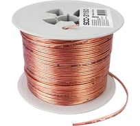 Кабель акустический AURA OFC, прозрачный, 1.5мм2, 100м/катушка SCC-3150