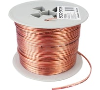 Кабель акустический AURA OFC, прозрачный, 0.75мм2, 100м/катушка SCC-3076