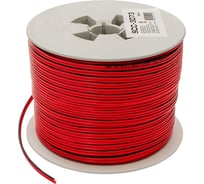 Кабель акустический AURA OFC, красный, 0.75мм2, 100м/катушка SCC-3073