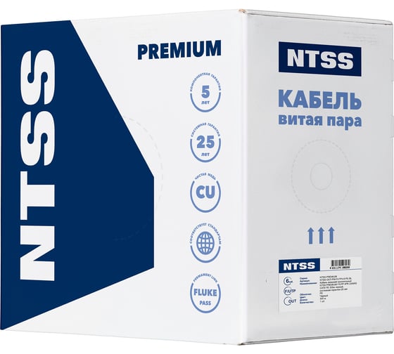 Кабель витая пара NTSS PREMIUM F/UTP 6кат 4 пары одножильный 23AWG LSZH внутренний нг(А)-HF 305м серый NTSS-OUT-PM-FUTP4-6-PE-BL