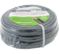 Кабель Угличкабель, ВВГ-Пнг(А)-LS 3x2,5окN,PE-0,66 бухты 50м P161030D2000311
