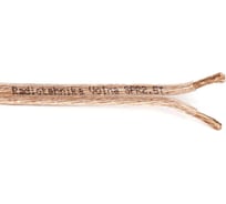 Высококачественный акустический кабель Radiotehnika Volna SPR2.5T, катушка 100м 96316