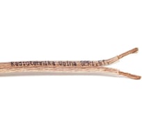 Высококачественный акустический кабель Radiotehnika Volna SPR1.5T, катушка 100м 96315