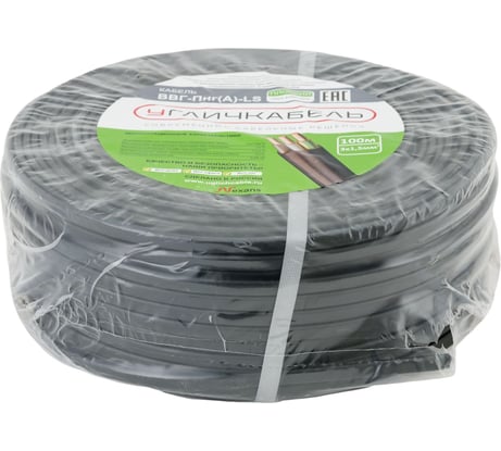 Кабель ВВГ-Пнг(А)-LS 3x1,5ок(N,PE)-0,66 Угличкабель (бухта 100м) P161030B2000312