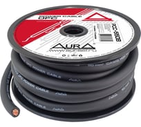 Кабель силовой AURA OFC, 0/1AWG/50мм2, 10м/катушка, черный PCC-550B