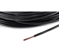 Провод ПВАМ CARGEN черный, 2,5 кв.мм, 10 м, бухта AX3592