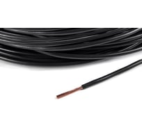 Провод ПВАМ CARGEN 2.5 кв.мм, 5 м, бухта AX358