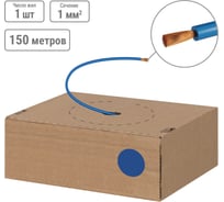 Провод ПуГВ TDM ELECTRIC 1x1,0, ГОСТ, в коробке, 150м, синий SQ0124-1414