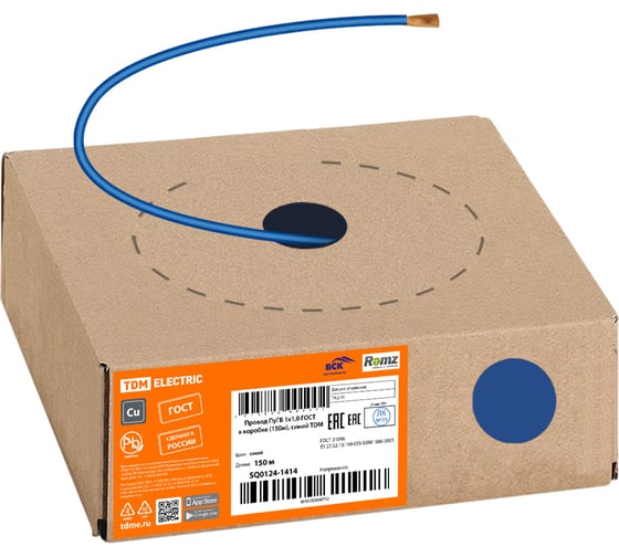 Провод ПуГВ TDM ELECTRIC 1x1,0, ГОСТ, в коробке, 150м, синий SQ0124-1414