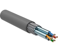 Витая пара ITK S/FTP кат.6A 4х2х23AWG solid PVC, серый, 305м LC1-C6A04-611