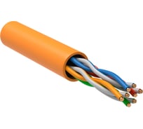 Витая пара ITK U/UTP кат.5E 4x2х24AWG solid LSZH нг(А)-HF оранжевый (305м) LC1-C5E04-127