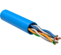 Витая пара ITK U/UTP кат.5E 4х2х24AWG solid PVC синий (305м) LC1-C5E04-113