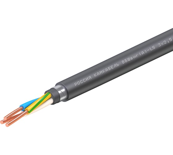 Кабель Камкабель ВБШвнг(А)-LS 3x2,5 50м 1157Ж30HG00070А050М
